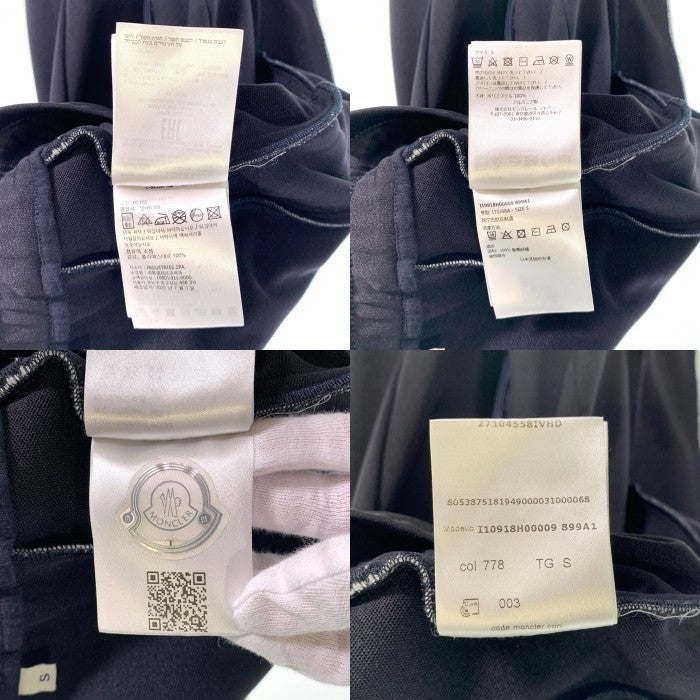 MONCLER モンクレール PANTALONE LUNGO SWEAT BOTTOMS ポリエステル スウェット パンツ ブラック ホワイト 27104558IVHD Size S 福生店
