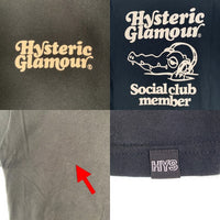 HYSTERIC GLAMOUR ヒステリックグラマー SWAMP MUSIC プリントTシャツ ブラック 02222CT15 Size L 福生店