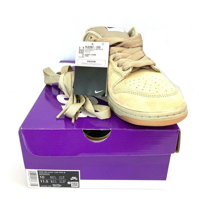 NIKE SB ナイキ DUNK LOW PRO B ダンクロープロ パラシュートベージュ HJ0367-200 Size 28cm 瑞穂店