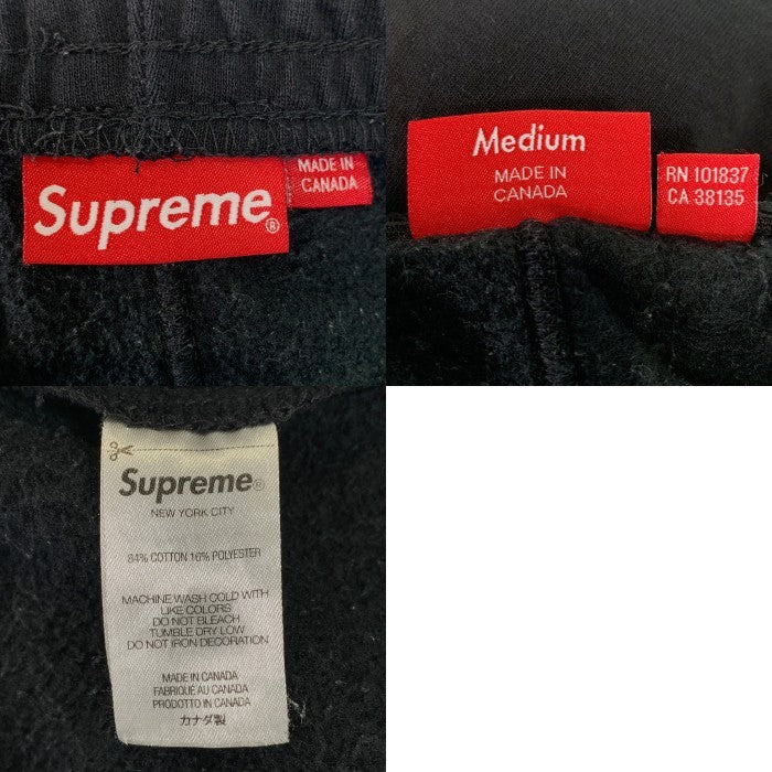 SUPREME シュプリーム Small Box Logo Sweatpant スモールボックスロゴ スウェットパンツ ブラック 裏起毛 Size M 福生店