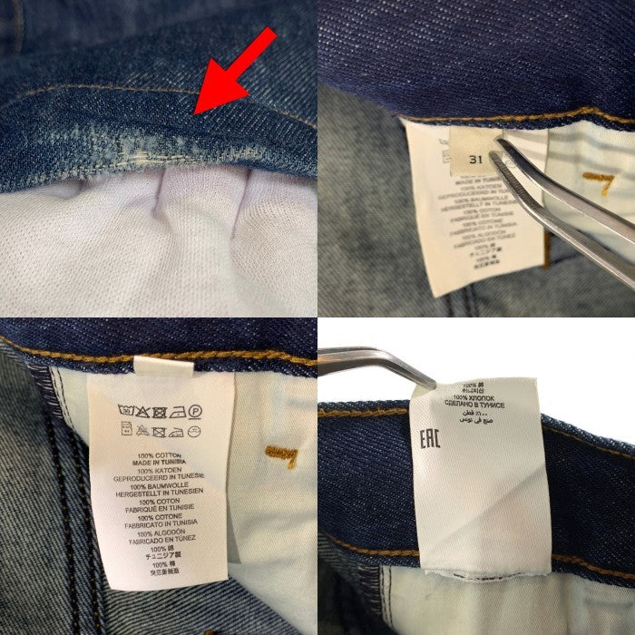 DRIES VAN NOTEN ドリスヴァンノッテン タック デニム ワイドパンツ インディゴ Size 31 福生店