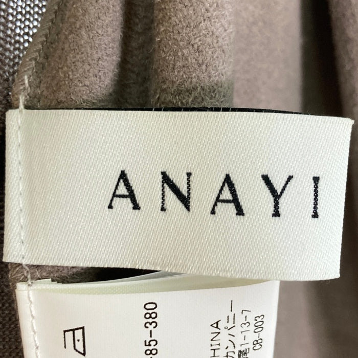 ANAYI アナイ フェイクスエード ロングカーディガン グレー size38 瑞穂店