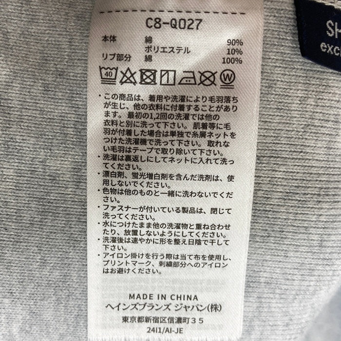 Champion チャンピオン × SHIPS シップス C8-Q027 Reverse Weave リバースウィーブ モックネック スウェット グレー sizeL 瑞穂店