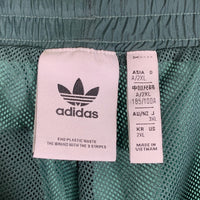 adidas アディダス Rekive ナイロン トラックパンツ グリーン HK7324 Size JP 3XL 福生店