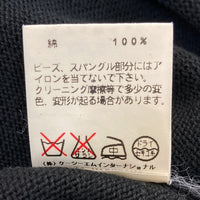 KEITA MARUYAMA ケイタマルヤマ ビーズライン ノーカラーカーディガン ブラック size不明 瑞穂店