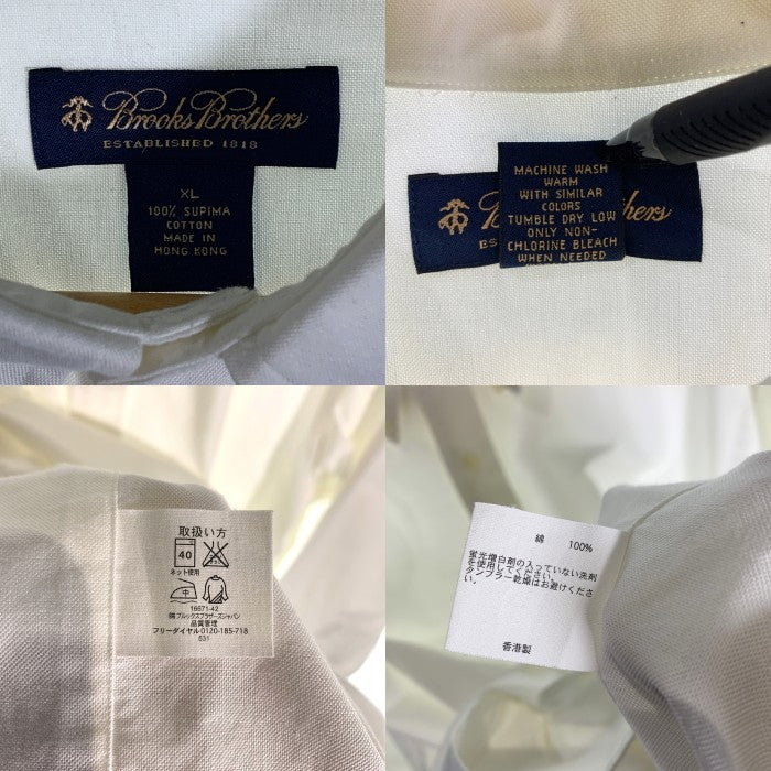 Brooks Brothers ブルックスブラザーズ スーピマコットン ボタンダウンシャツ 長袖 ホワイト Size XL 福生店
