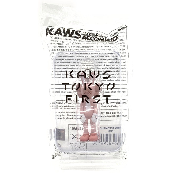 KAWS カウズ メディコムトイ TOKYO FIRST ACCOMPLICE PINK キーホルダー ピンク  福生店