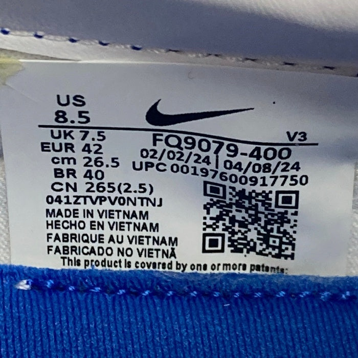 NIKE ナイキ FQ9079-400 LD-1000 SP Game Royal and Opti Yellow ゲームロイヤル アンド オプティイエロー size26.5cm 瑞穂店