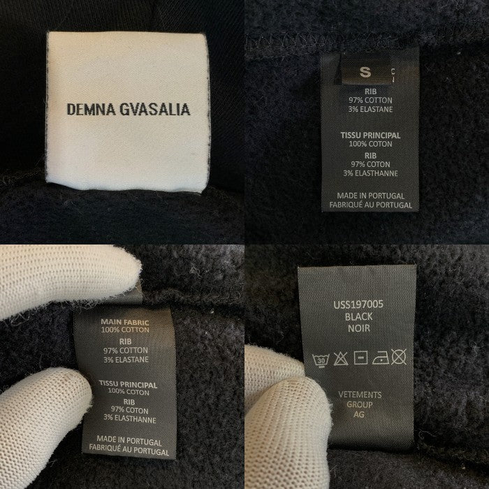 VETEMENTS ヴェトモン 21SS Antwerpen Hoodie プリント 刺繡 プルオーバースウェットパーカー ブラック UE51TR440B Size S 福生店