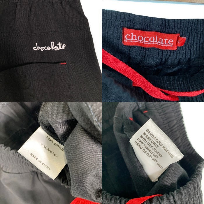 Special guest イージーパンツ　ブラックXL MAISON SPECIAL - サイドライン ワイド イージーパンツ
