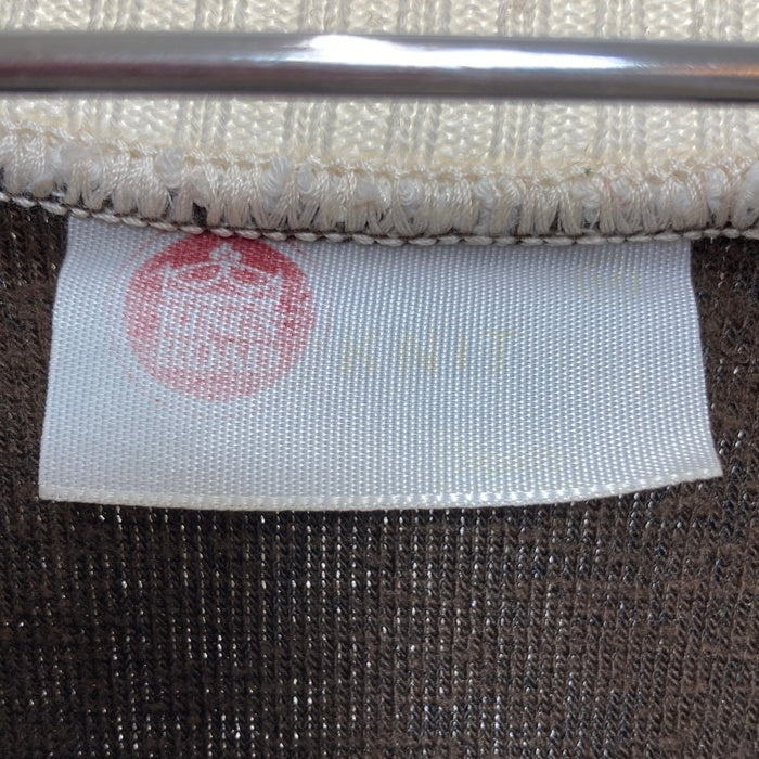 80`s Sears シアーズ KINGS ROAD ベロア Vネック セーター ブラウン Size - 瑞穂店