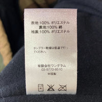 Supreme シュプリーム  ANTI HERO アンタイヒーロー 14SS Coaches Jacketジャケット 迷彩 カーキ sizeM 瑞穂店