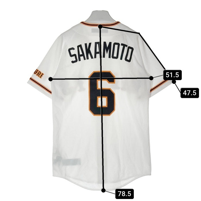 NIKE ナイキ T770-10A 読売ジャイアンツ 坂本勇人 レプリカ 半袖 ユニフォーム ホワイト sizeS 瑞穂店