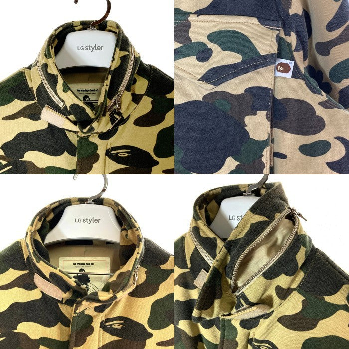 A BATHING APE アベイシングエイプ 初期 M65 BAPE 1st CAMO スウェット素材 フィールドジャケット カモフラ sizeL 瑞穂店