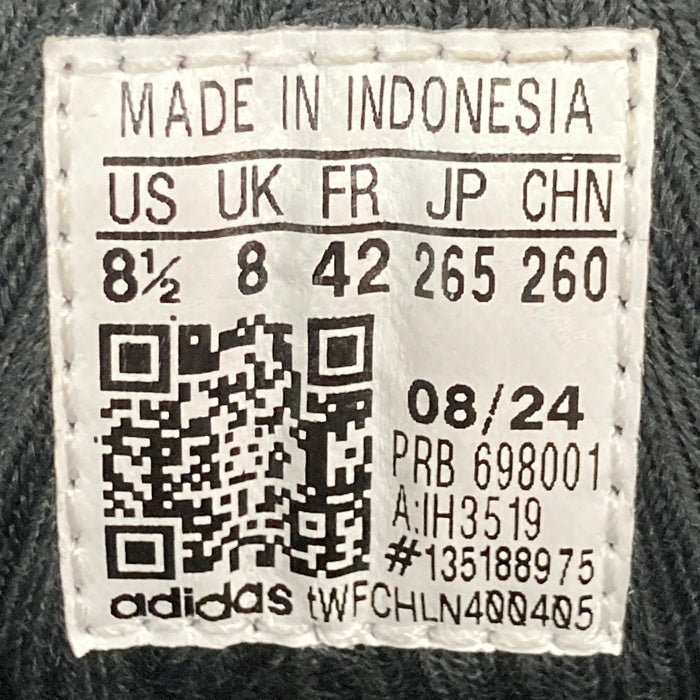 adidas アディダス RADLANDER ラッドランダー IH3519 ベージュ Size 26.5cm 瑞穂店