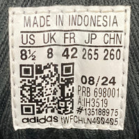 adidas アディダス RADLANDER ラッドランダー IH3519 ベージュ Size 26.5cm 瑞穂店