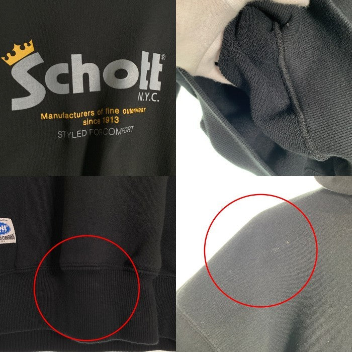 Schott ショット HOODED SWEAT CROWN LOGO フーデッド スウェット クラウンロゴ プルオーバー フーディー パーカー ブラック 782-2231019 Size M 福生店