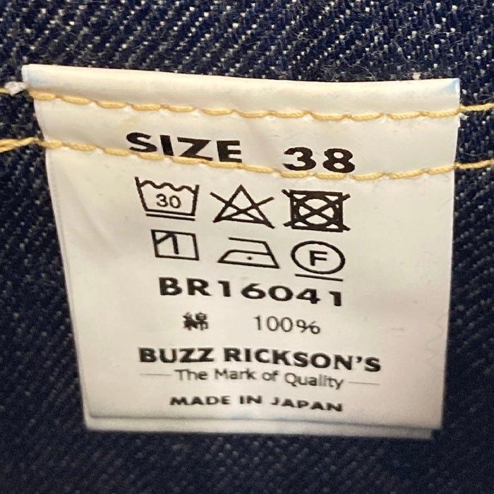 BUZZ RICKSON’S バズリクソンズ BR16041 WORLD WAR II DENIM BLOUSE 大戦モデル Gジャン インディゴ size38 瑞穂店