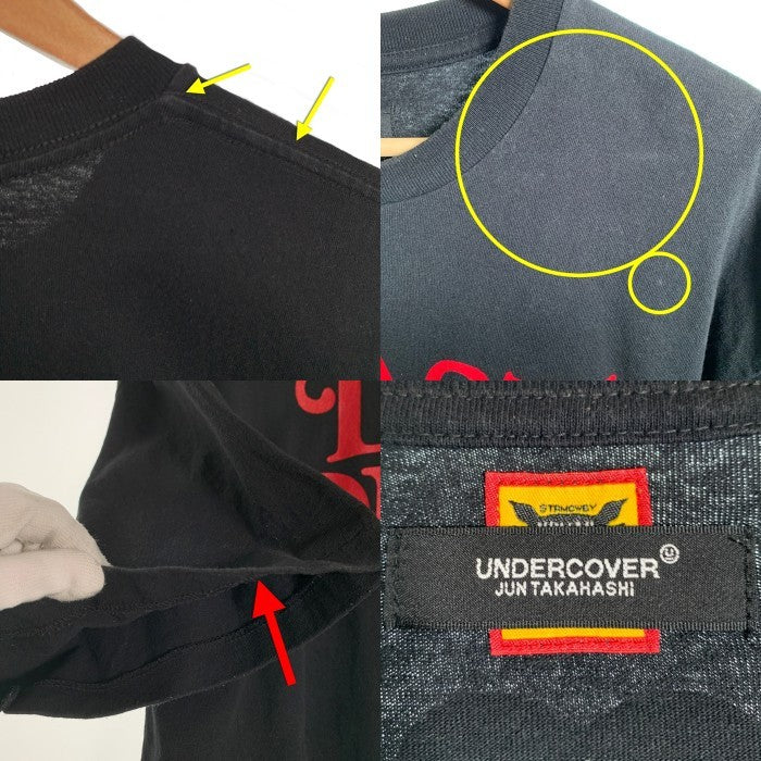 HUMAN MADE ヒューマンメイド UNDERCOVER アンダーカバー LAST ORGY2 プリントTシャツ ブラック ガールズドントクライ Size XL 福生店