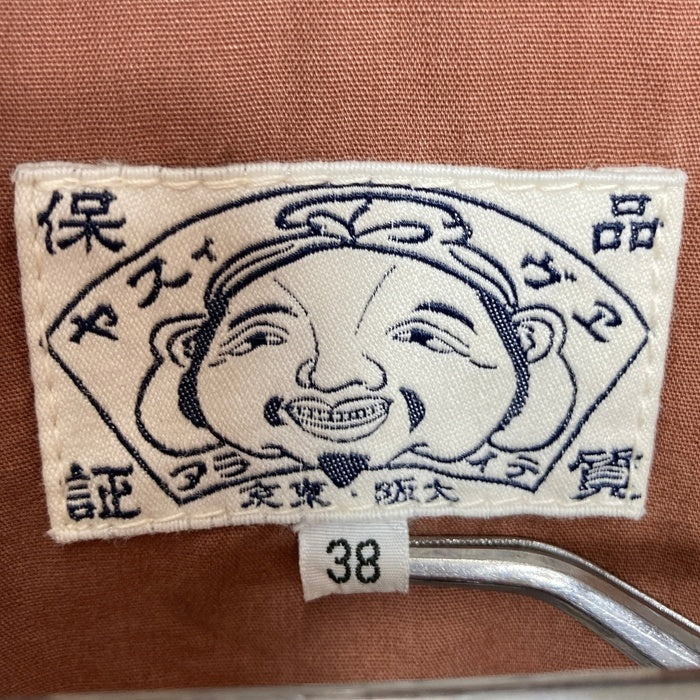 EVISU エヴィス マチ付き ワークシャツ エンジ Size 38 瑞穂店