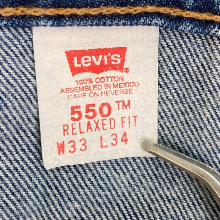 Levi's リーバイス 550-0216 90s デニムパンツ インディゴ sizeW33 瑞穂店