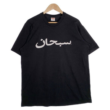 SUPREME シュプリーム 23SS Arabic Logo Tee アラビックロゴ Tシャツ ブラック Size L 福生店