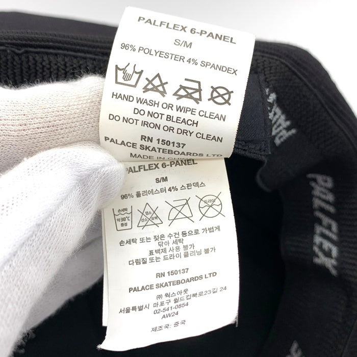PALACE SKATEBOARDS パレス スケートボード Palflex 6Panel Cap パルフレックス 6パネル キャップ ブラック 福生店