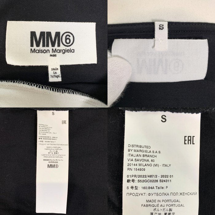 MM6 Maison Margiela エムエムシックス メゾンマルジェラ 22SS T-SHIRT プリントTシャツ ブラック レディース S52GC0226 S24311 Size S 福生店