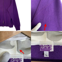 A BATHING APE アベイシングエイプ SHARK HOODIE シャーク フルジップスウェットパーカー パープル ホワイトカモ 日本製 Size L 福生店