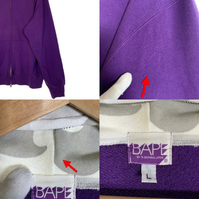 A BATHING APE アベイシングエイプ SHARK HOODIE シャーク フルジップスウェットパーカー パープル ホワイトカモ 日本製 Size L 福生店