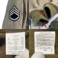 HOUSTON ヒューストン TANKERS JACKET タンカースジャケット カーキ 5B-FRZ Size 40R 福生店