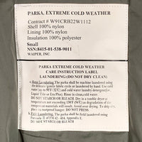 WAIPER INC ワイパー 米軍 ECWCS GEN III LEVEL7 PRIMALOFT プリマロフト ジャケット アルファグレー WP1008 Size S 福生店