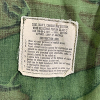 60's U.S.ARMY 米軍 Jungle Fatigue Jacket ジャングルファテイーグジャケット 半袖 シャツ 68年会計 ウッドランドカモ 8415-945-7656 Size M-R 福生店