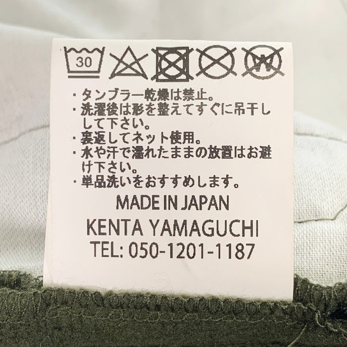 Private Brand By S.F.S POLARTEC Fleece Pants ポーラテック フリースパンツ オリーブ Size  F 福生店