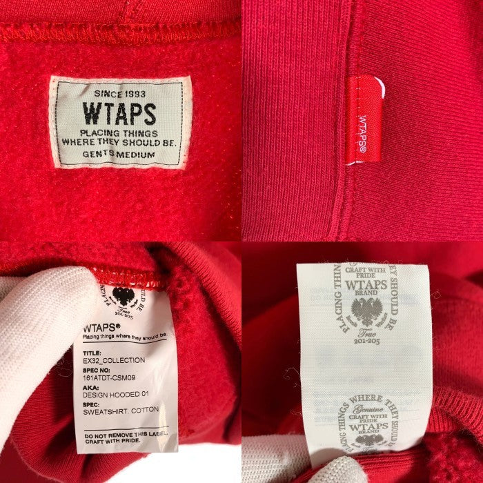 WTAPS ダブルタップス 16SS ロゴワッペン プルオーバースウェットパーカー レッド 161ATDT-CSM09 Size M 福生店