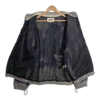 SNS Sneakersnstuff ジップアップ フリース ジャケット ブルー タイダイ Size L 福生店