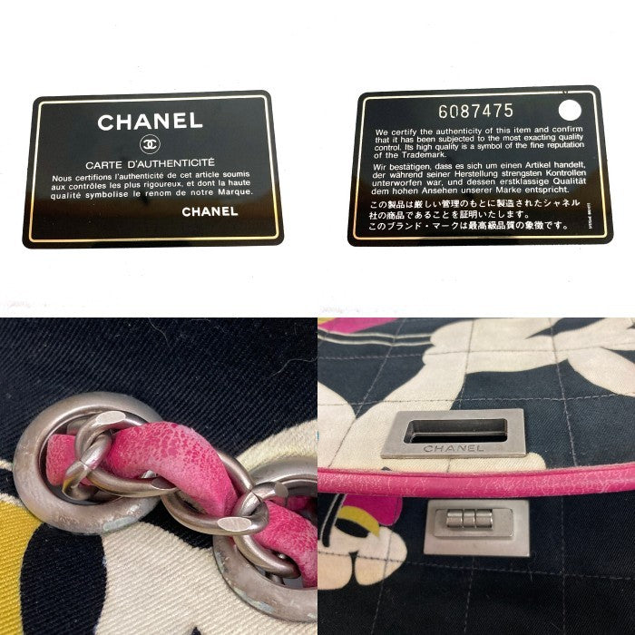 CHANEL シャネル 2.55 チョコバー チェーンショルダーバッグ 花柄 ギャランティカード付 ブラック 瑞穂店