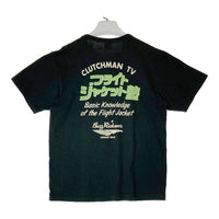 BuzzRickson's バズリクソンズ BR79195 フライトジャケット塾 半袖Tシャツ ブラック sizeXL 瑞穂店