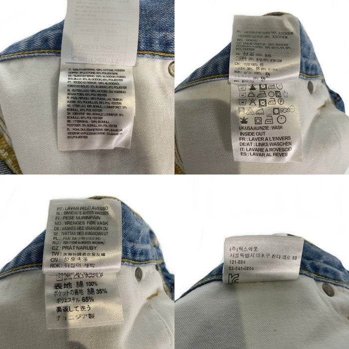 Carhartt W.I.P. カーハートワークインプログレス KLONDIKE SHORT 2 デニムショートパンツ インディゴ Size 32 福生店