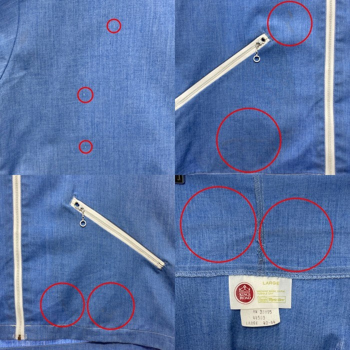 70's Sears シアーズ KINGS ROAD ジップアップパーカー袖ライン ポリコットン ライトブルー Size L 瑞穂店