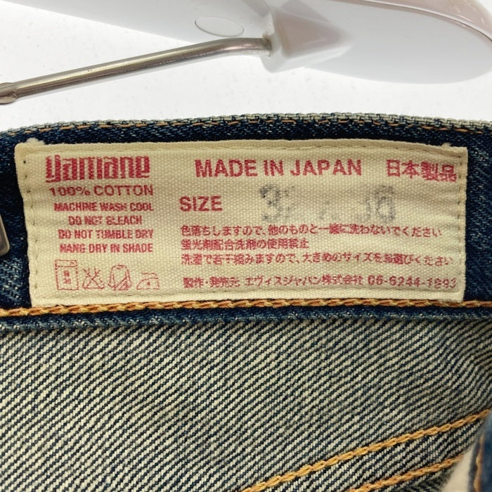 EVISU エヴィス No.2 2001 テーパードデニムパンツ ジーンズ ブルーカモメ インディゴ size32×36 瑞穂店