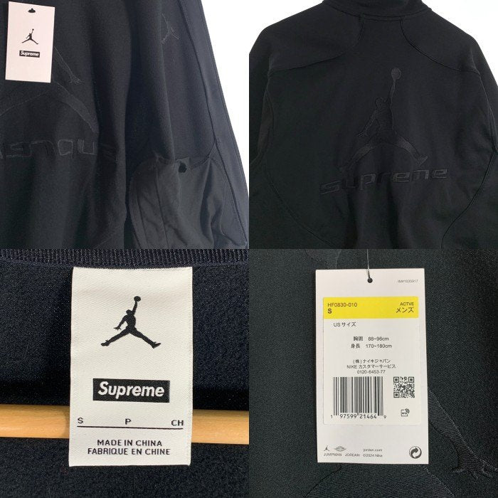 SUPREME シュプリーム 24AW Jordan Tricot Track Jacket ジョーダン トリコット トラックジャケット ブラック HF0830-010 Size S 福生店