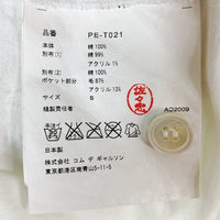 COMME des GARCONS HOMME PLUS コムデギャルソンオムプリュス AD2009 PE-T021 Vネック風 パッチワーク Tシャツ ホワイト sizeS 瑞穂店