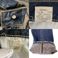 Levi's リーバイス 502 ストレート デニムパンツ ボタン裏 J54 インディゴ J31089 Size 32-33 福生店
