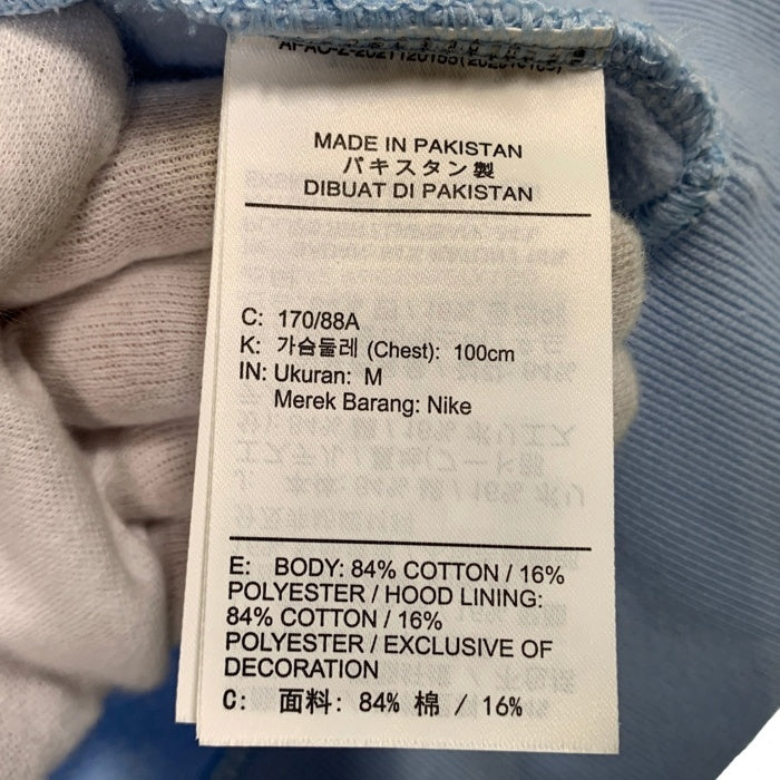 Supreme シュプリーム JORDAN BRAND ジョーダンブランド 26SS Hooded Sweatshirt ジップアップ フーディー パーカー ライトブルー IR6459-441 Size L 福生店