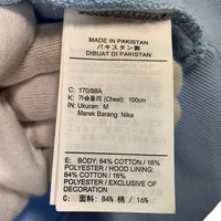 Supreme シュプリーム JORDAN BRAND ジョーダンブランド 26SS Hooded Sweatshirt ジップアップ フーディー パーカー ライトブルー IR6459-441 Size L 福生店