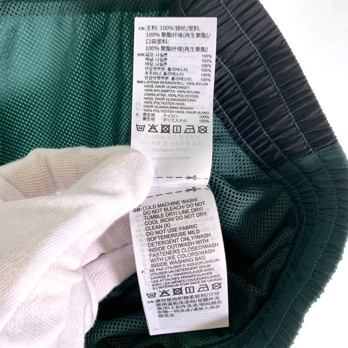 adidas アディダス Rekive ナイロン トラックパンツ グリーン HK7324 Size JP 3XL 福生店