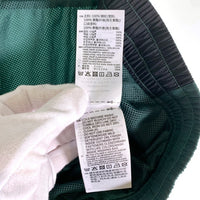 adidas アディダス Rekive ナイロン トラックパンツ グリーン HK7324 Size JP 3XL 福生店