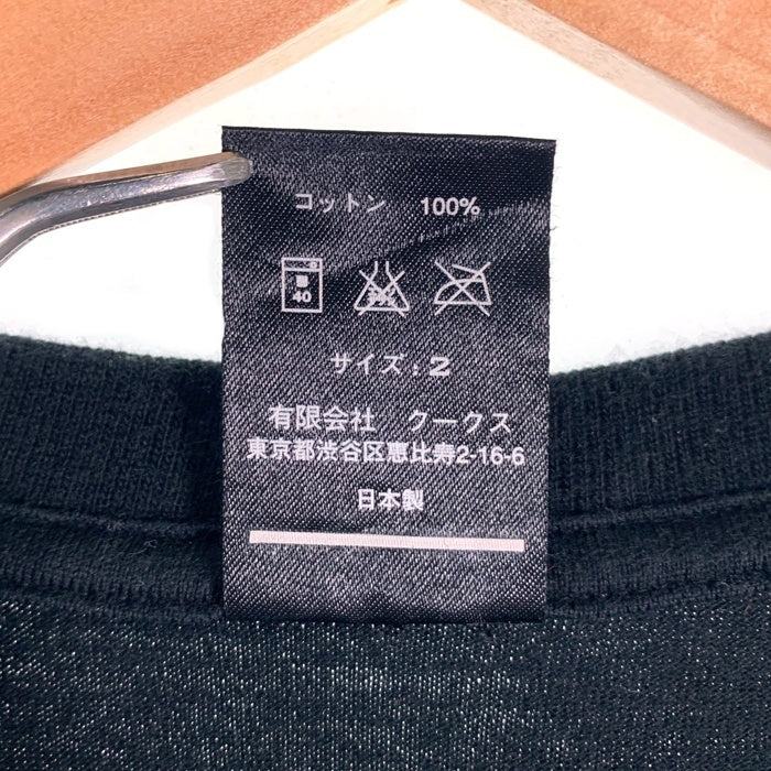 00's NUMBER (N)INE ナンバーナイン 九周年記念 NIRVANA ニルヴァーナ Never Mind ネバーマインド 半袖 Tシャツ ブラック Size 2 福生店