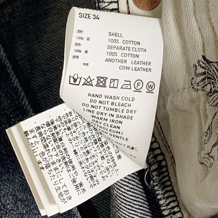 SUGARHILL シュガーヒル FOILED DENIM TROUSERS STRAIGHT CUT 箔押し加工 ストレートデニムパンツ フェードブラック 2411300411 Size 34 福生店